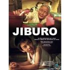 DVD FILM DVD Jiburo