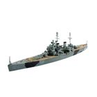 MODELE REDUIT-MAQUETTE HMS Duke of York