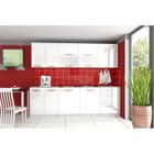  Cuisine équipée de 2m60 TARA
