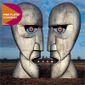VARIETE INTERNATIONALE PINK FLOYD - The Division Bell