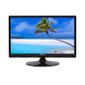 ECRAN PC MEDION MD20120