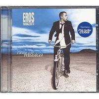 CD Dove c'e Musica