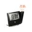 REVEIL SANS RADIO Réveil Projecteur Extra Plat (Noir)RM368P-BK - …