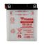 BATTERIE VEHICULE YUASA - BATTERIE YB12A-A L 135mm W 81mm H 161mm