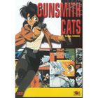 DVD DESSIN ANIME / ANIMATION / MANGA GUNSMITH CATS