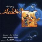 ENFANTS ALADDIN
