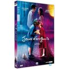 DVD FILM DVD Jeux d'enfants
