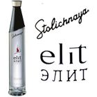 Stolichnaya Elit 40° 70 cl