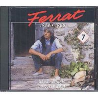 CD Les Instants Voles / l'amour est Cerise (1979-198…