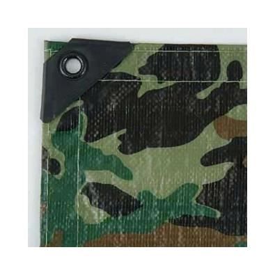 Bache cloture achat / vente bache cloture pas cher cdiscount Design clôture Créatif