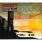 TECHNO / ELECTRO DANCE TAYLA