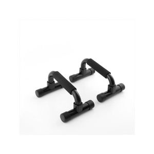XQ Max Barre de flexion - 2 pieces