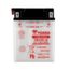 BATTERIE VEHICULE YUASA - BATTERIE YB12C-A L 135mm W 81mm H 175mm