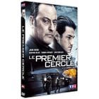  DVD Le Premier cercle