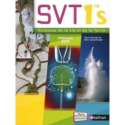 Sciences de la Vie et de la Terre 1e S  Achat / Vente livre Marc