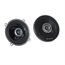  Hauts parleurs Oxygen HP SPIRAL 2.130