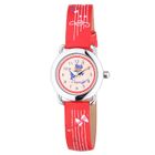 MONTRE BRACELET CHIPIE Montre Enfant