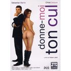 DVD X / EROTIQUE DONNE-MOI TON CUL