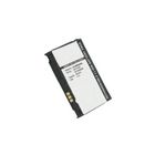 BATTERIE / CHARGEUR / ADAPTATEUR Unipower-Batterie Tél. Mobile 3.7V-600mAh SAMSUNG