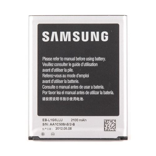 Batterie 2100mAh EB L1G6LLU Samsung i9300 GalaxyS3 Achat / Vente