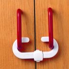 BLOQUE PORTE FENETRE TIROIR BABYSUN NURSERY Bloque poignée de placard