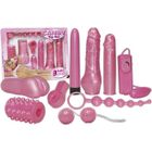 COFFRET PLAISIR ORION Coffret 9 pièces