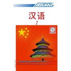 DICTIONNAIRES / LANGUES Cd chinois s.p. 2