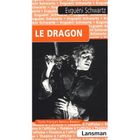  LE DRAGON