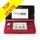 DS CONSOLE 3DS ROUGE METAL
