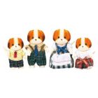 PELUCHE Sylvanian Famille Chien Chiffon