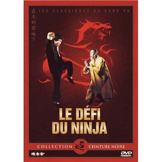 Le Defi Du Ninja [1986]