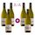 Bouchard Chardonnay vin blanc x6