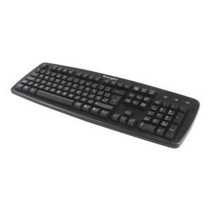 KENSINGTON Clavier - Filaire - UK - USB - Noir