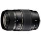 OBJECTIF REFLEX & FLASH Tamron - Objectif LD 4,0-5,6-70-300 version Pentax