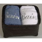 SERVIETTES DE BAIN Corbeille 2 Serviettes Brodées 50x100 BLEU + BLANC
