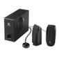 ENCEINTES PC Logitech S220 version retail