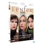 DVD FILM DVD L?enfer