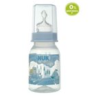 BIBERON ET PIECES DETACHEES NUK Biberon Air system 110mL