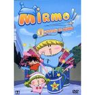 DVD DESSIN ANIME / ANIMATION / MANGA DVD Mirmo n. 1