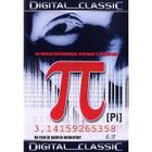  PI