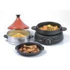 WOK ELECTRIQUE - TAJINE ELECTRIQUE - CUISEUR A PAELLA - COUSCOUSSIER WHITE&BROWN TJ153