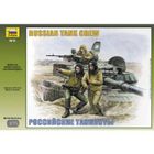 FIGURINE Tankistes russes