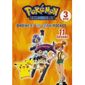 DVD DVD Pokémon Chronicles, vol. 1