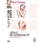 DVD X / EROTIQUE DVD L'école de la sensualité