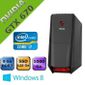  Asus CG8480-FR015S
