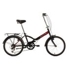  Vélo pliant  20' Classic noir TC 32 cm KS Cycling