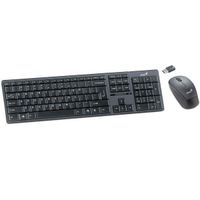 PACK CLAVIER - SOURIS Ensemble Clavier Souris sans fil Slimstar 8000