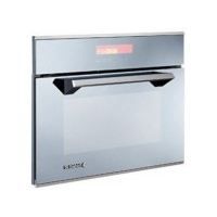 Marvelous Micro Onde Hotpoint Encastrable #3: Dedietrich-dme1095m-05-micro-onde-encastrable.jpg Marvelous Micro Onde Hotpoint Encastrable #3: Dedietrich-dme1095m-05-micro-onde-encastrable.jpg