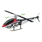 MODELISME AERIEN Mini Titan E325SE