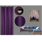 Rideau occultant violet 140x260cm